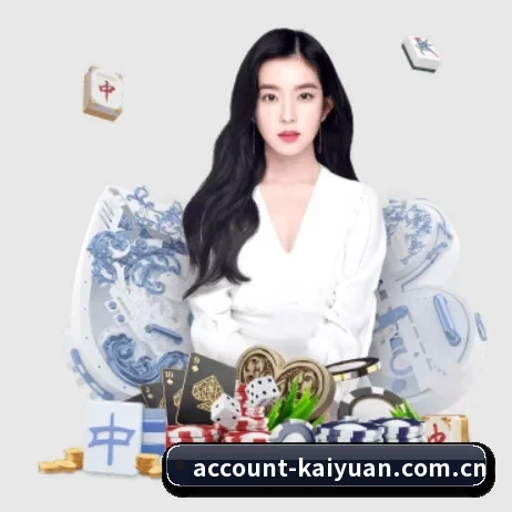 开元体育 APP